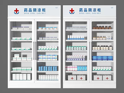 Medical Refrigerators And Freezers For Pharmaceutical Storage With Glass Doors And Medicine Supplies 3d model