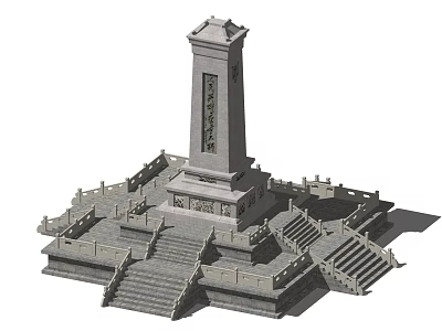 Detailed Classic Monument Architectural Structure With Base Steps Railings And Inscription 3d model