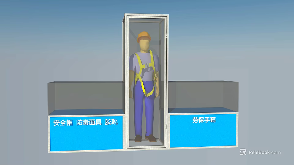 Commercial Safety Equipment Storage Cabinet With Hard Hats Rain Gear Boots And Gloves 3d model 