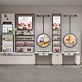 Modern Cosmetics Store Display Shelves with Circular Displays and Lighting Fixtures