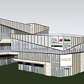 Modern Commercial Street With Glass Buildings Shops Outdoor Plaza Green Spaces And Pedestrians