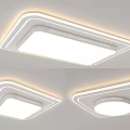 Modern ceiling lamp Special-shaped ceiling lamp 3d model