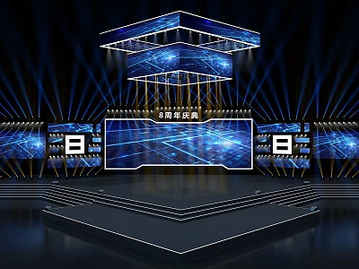 Modern Stage Design With Blue Lighting LED Screens Steps And Geometric Structure 3d model