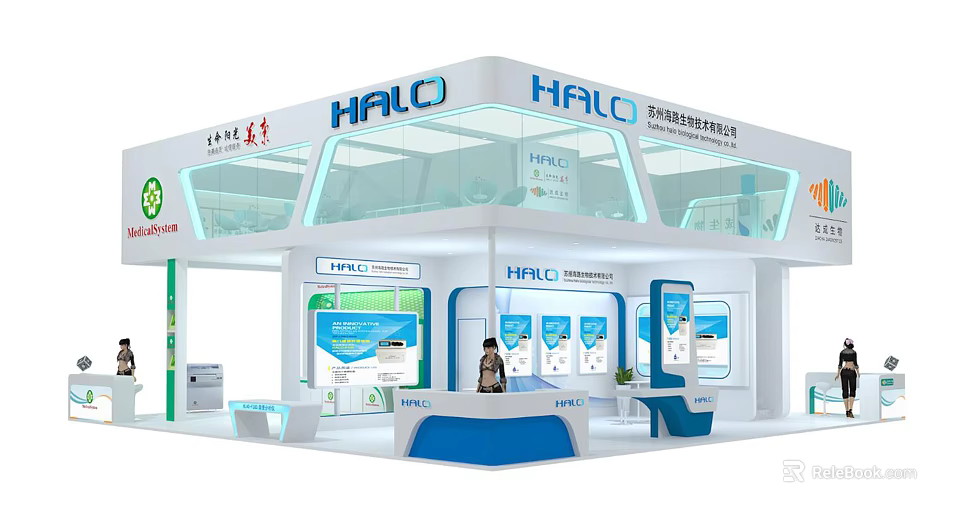 Modern HALO Exhibition Booth With Blue White Design Transparent Top Display Area And Reception Counter 3d model 