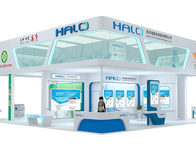 Modern HALO Exhibition Booth With Blue White Design Transparent Top Display Area And Reception Counter 3d model