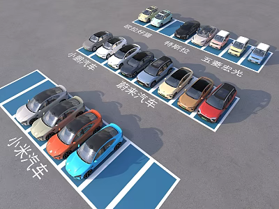 Colorful Xiaomi Future Electric Vehicles Parked in Blue Parking Areas with Various Models 3d model