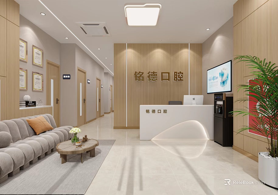 Mingde Dental Clinic Reception Area With Reception Desk Sofa TV Plant And Decorative Paintings 3d model 