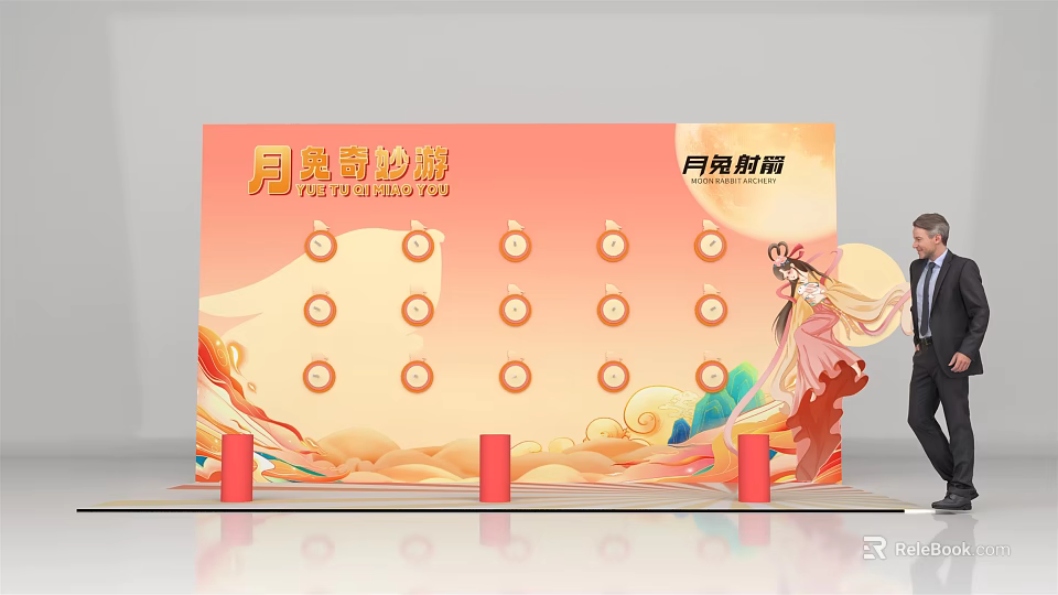 Moon Rabbit Fragrant Muffins Display with Circular Slots and Traditional Decorative Elements 3d model