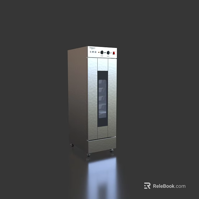 Stainless Steel Upright Kitchen Appliance With Glass Door And Multiple Shelves 3d model 