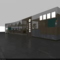 Traditional Chinese Restaurant Interior With Mahogany Dining Tables Chinese Screens Pendant Lights and Green Plants