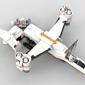 Building Block Interstellar Spaceship Model In White Orange With Wings Engine Small Vehicle And Minifigure