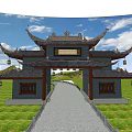 Traditional Chinese Paifang with Curved Eaves and Stone Path in Green Grassland