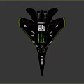 Advanced Cosmic Aerospace Vehicle With Black Green Accents And Futuristic Design