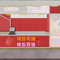 Red Hot Pot Restaurant with Spicy Skewers and Neon Sign Storefront
