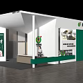 High Quality Wall Paneling Exhibition Booth Display With Fengye Board Brand