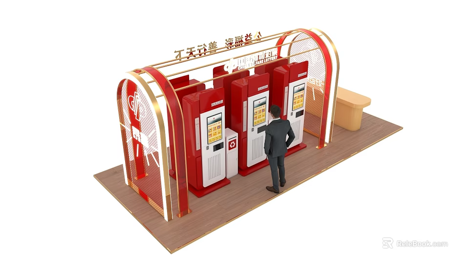 Modern Red Lottery Kiosk With Multiple Machines And Standing Person 3d model