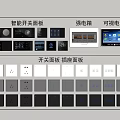 Modern Switch Socket Smart Switch Air Conditioner Switch Panel Socket Panel Power Box Video Phone 3d model