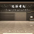 Black Jewelry Display Cabinet Shelf With LED Lights And Storage Compartments