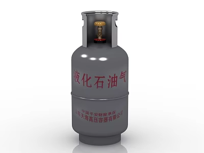 Liquefied Petroleum Gas Cylinder For Safe Storage And Household Use Applications 3d model
