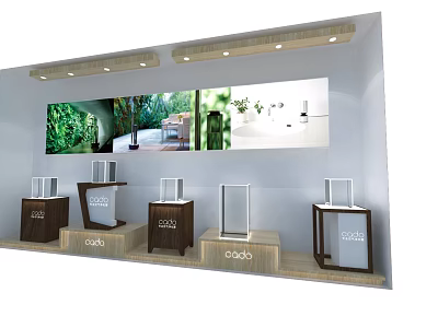 Aodi Showcase Featuring Large Screens Wooden Stands Lighting And Transparent Display Cases 3d model
