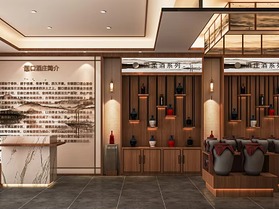 Traditional Tobacco and Alcohol Store with Wooden Shelves Wine Jars and Wall Decorations 3d model