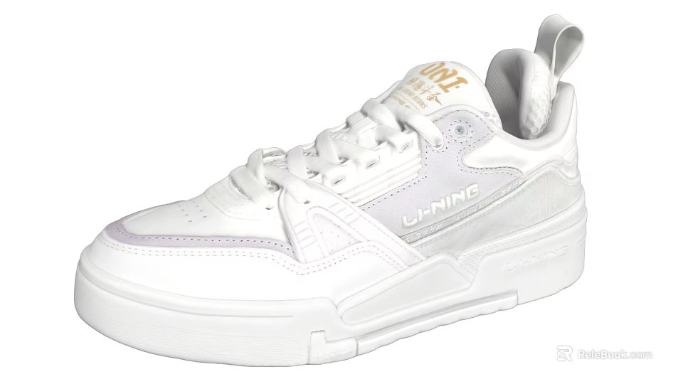 LI-NING White Low Top Sneakers With Platform Sole And Leather Upper Casual Style 3d model 