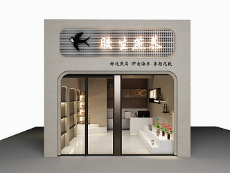 Modern Door Head Bird's Nest Shop Door Head Facade 3d model