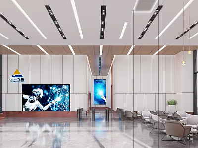 Modern Front Desk Reception Lobby With Large Digital Screens Comfortable Seating And Green Plants 3d model