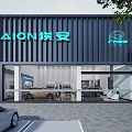 Car Dealership Modern Showroom With Various Colored Cars And Bright Interior