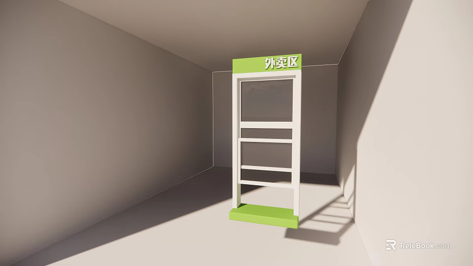 Green and White Sliding Window Design in Indoor Classification Area Setting 3d model