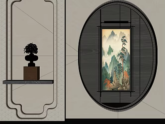 New Chinese Decorative Painting 3d model