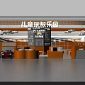Children's Play and Education Mall Store With Orange Decor And Toy Cars