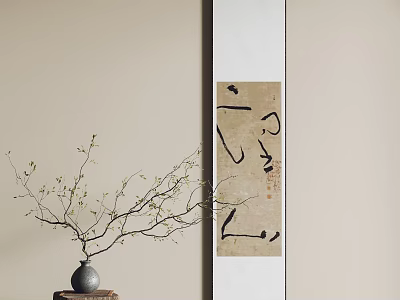 Traditional Japanese Calligraphy Scroll With Flower Branch In Ceramic Vase On Wooden Stand 3d model