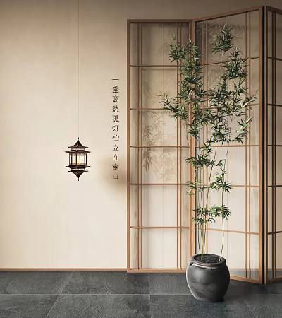 Japanese Style Bonsai Bamboo Plant With Wooden Screen And Hanging Lantern 3d model