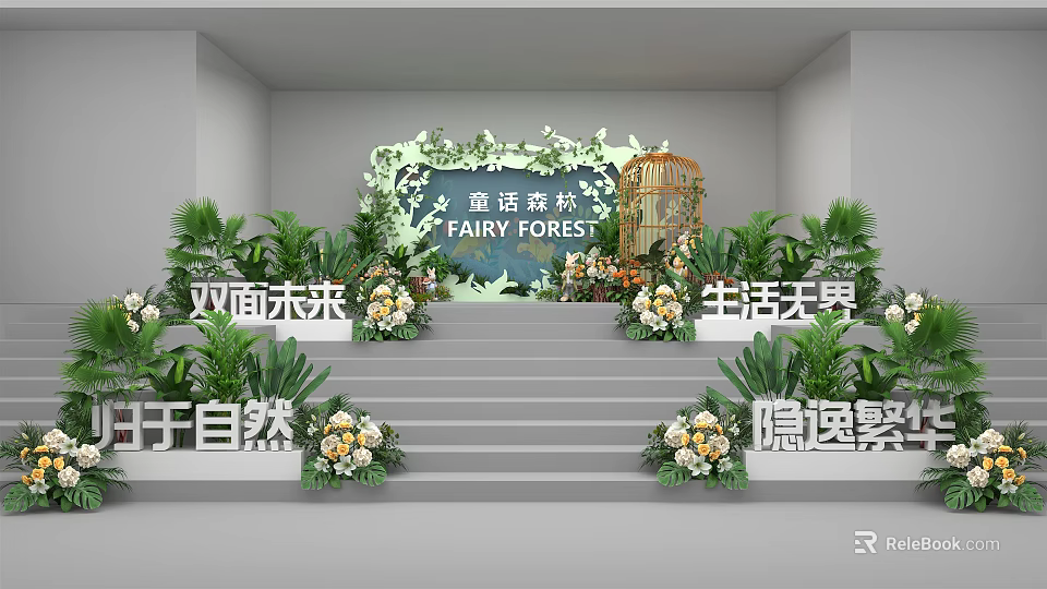 Fairy Forest Themed Stage With Green Plants Floral Decorations And Birdcage 3d model 
