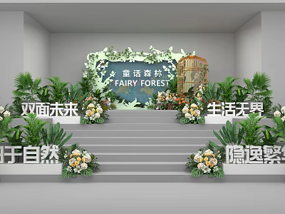 Fairy Forest Themed Stage With Green Plants Floral Decorations And Birdcage 3d model