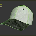 White Baseball Cap With Gray Brim And Stitched Design For Casual Daily Wear