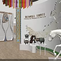 Inner Mongolia Cultural Exhibition With Map Wall Bronze Vessels Saddle And White Horse Sculpture