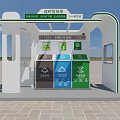 Modern Outdoor Waste Sorting Kiosk With Recyclable Kitchen Hazardous And Other Waste Bins