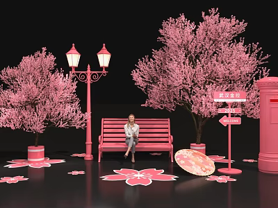 Pink Cherry Blossom Photo Check In Spot With Street Lamps Bench Mailbox And Petal Decorations 3d model
