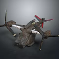 Futuristic Aerial Vehicle for Space Exploration with Multiple Propellers and Advanced Wing Structure