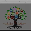 Wall Decor Featuring Socialist Core Values Tree with Colored Circle Elements