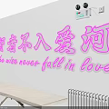 Pink Neon Decorative Lights with Chinese and English Word Art Design for Wall Interior