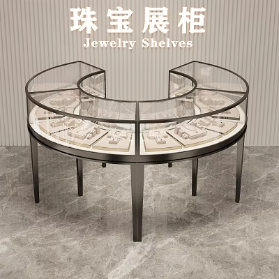 Modern Jewelry Cabinet Jewelry Cabinet Jewelry Cabinet 3d model