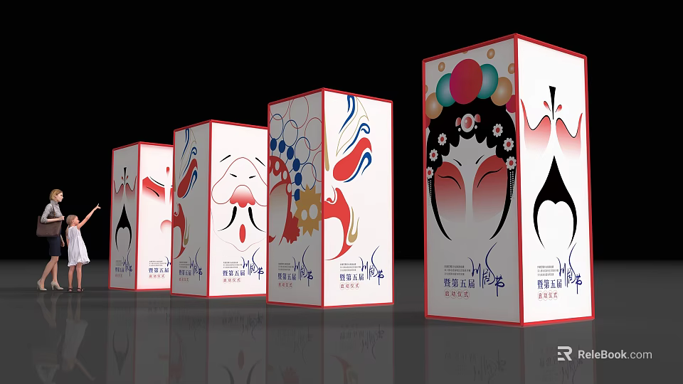 Traditional Public Facilities Decorated With Colorful Peking Opera Masks And Cultural Patterns 3d model 