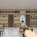 Tobacco and Liquor Store Interior with Shelves Display Cabinets and Central Counters