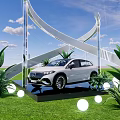 Modern Display Shelf with White Car Green Plants and Curved Structures in Outdoor Scene