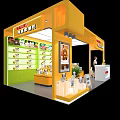 WAKUKU Toy Store Interior In Shopping Mall With Shelves Of Toys And Staff