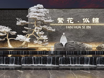 Elegant Scenic Wall With White Pine Trees Waterfall Steps And White Figure Sculpture 3d model