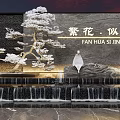 Elegant Scenic Wall With White Pine Trees Waterfall Steps And White Figure Sculpture